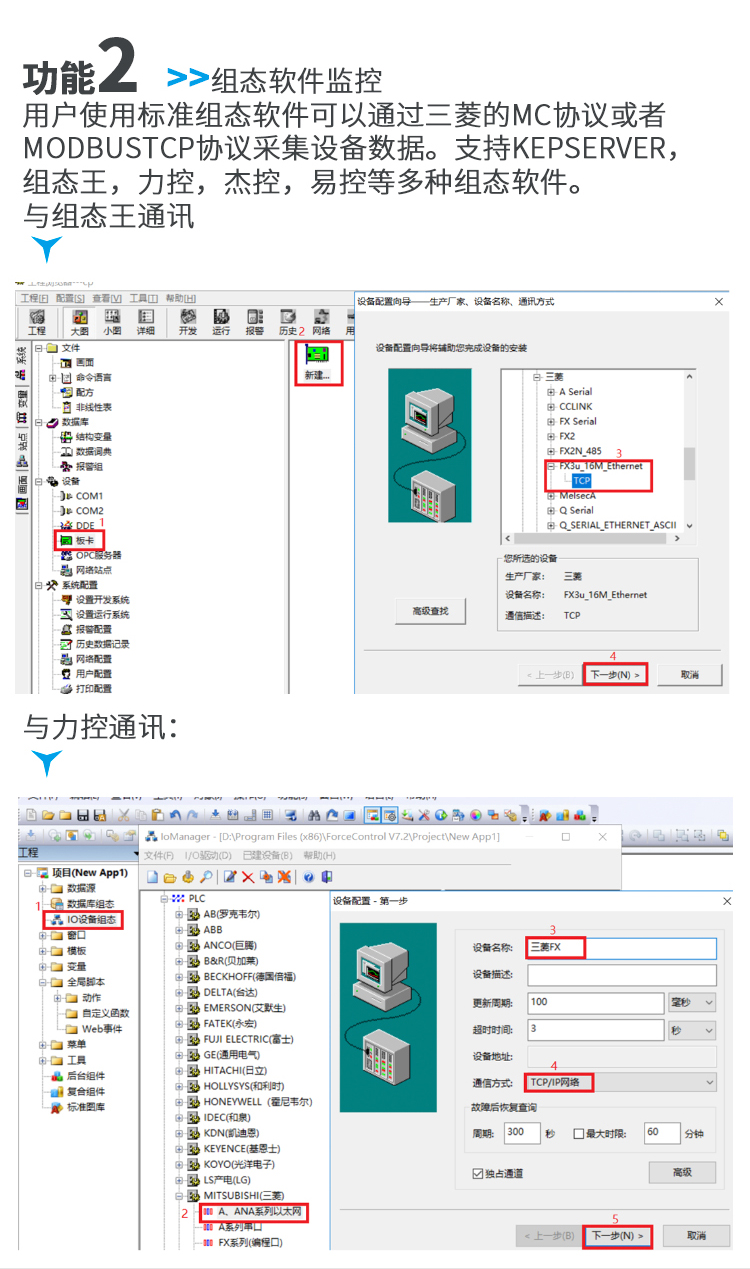 详情页2_07.jpg