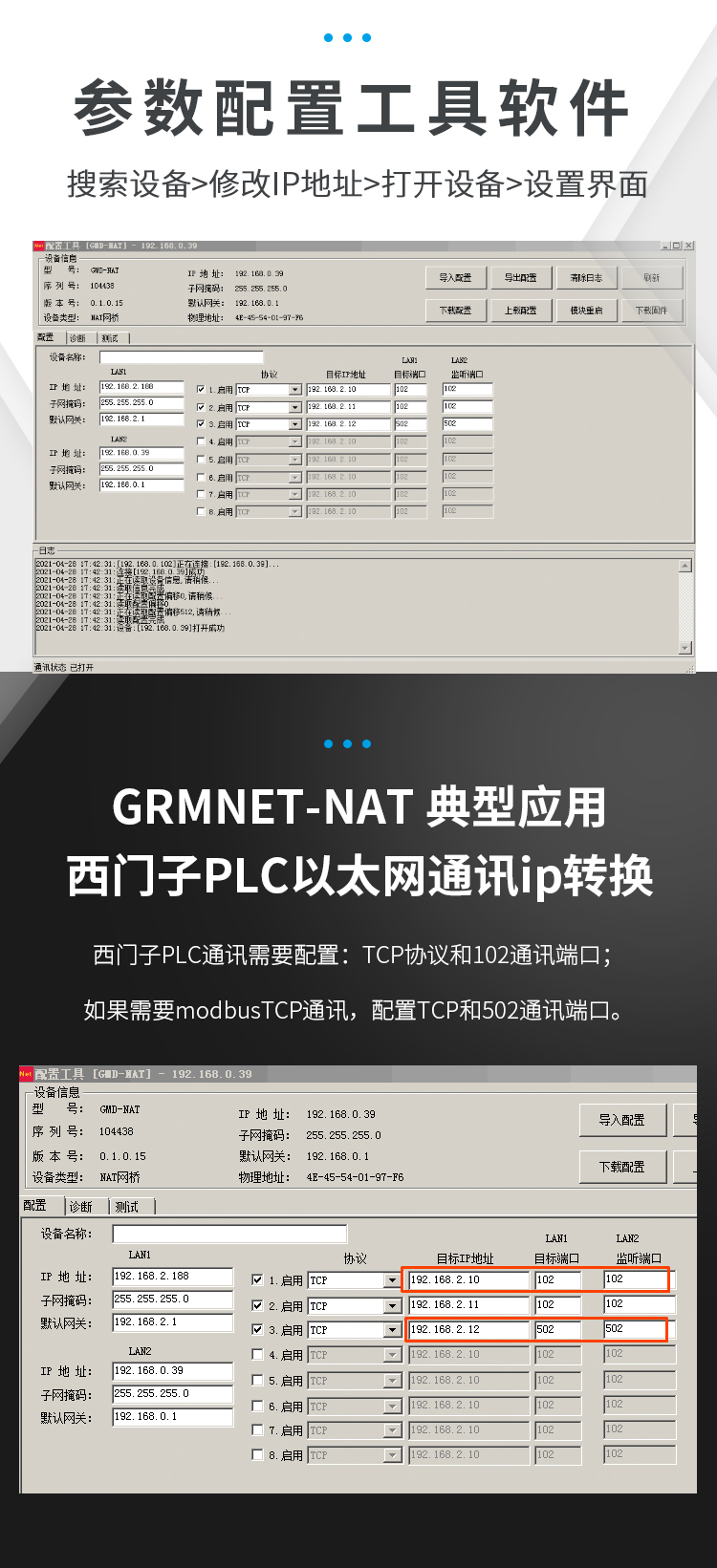 详情页5_07.jpg
