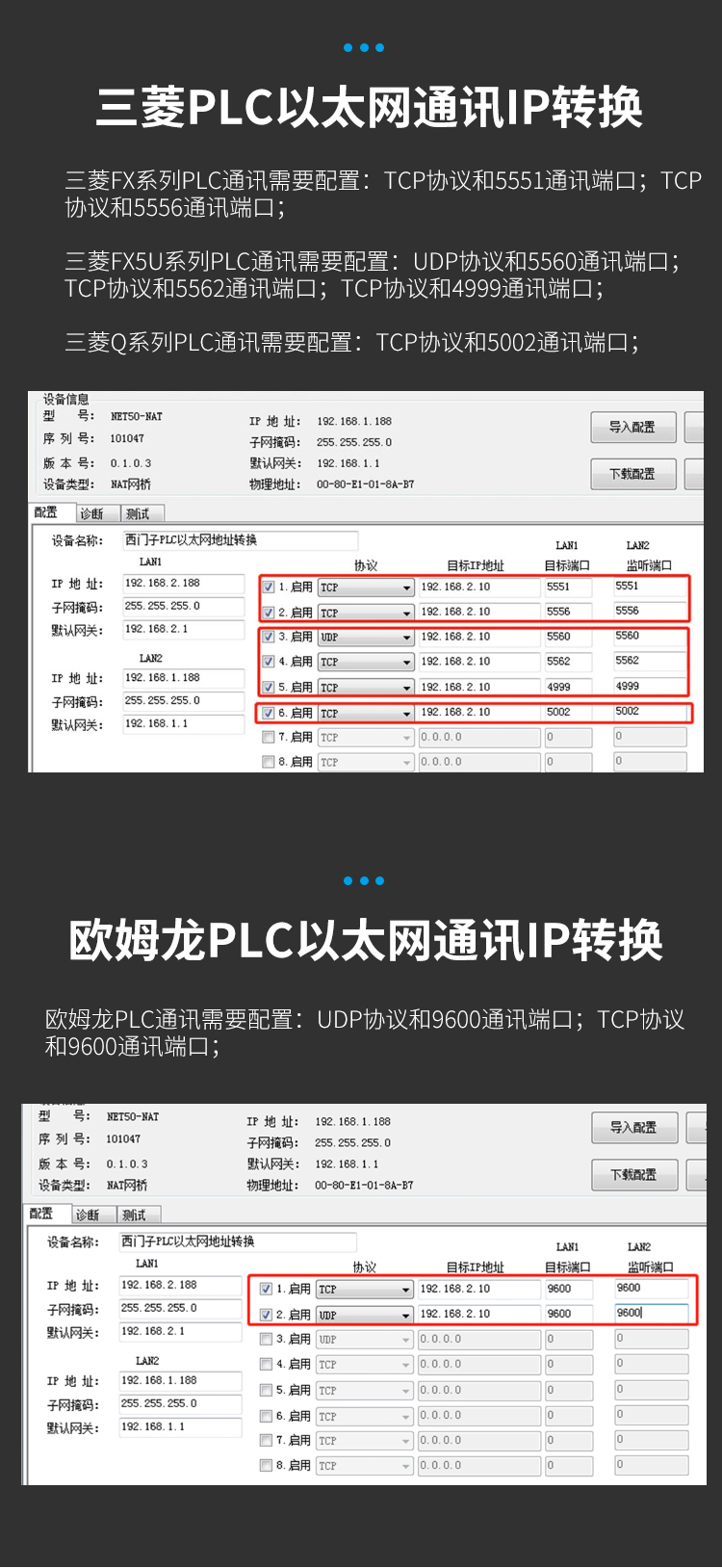 详情页5_09.jpg