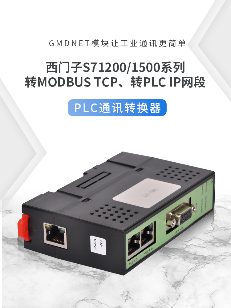 PN-PRO详情页_01.jpg