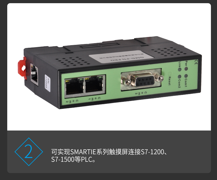 PN-PRO详情页_06.jpg