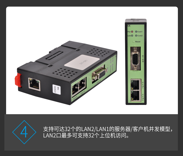 PN-PRO详情页_08.jpg