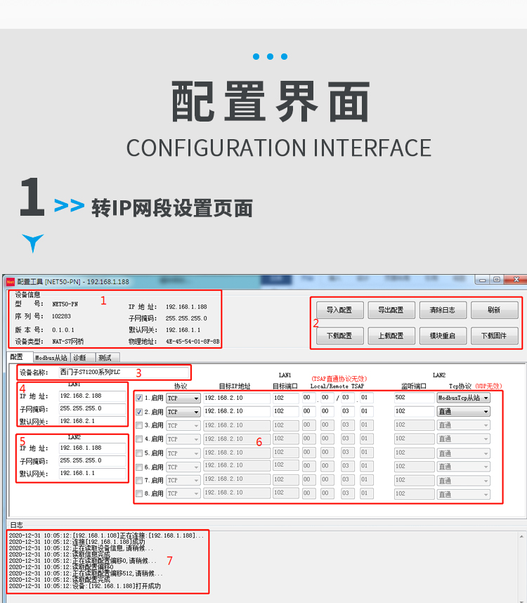 PN-PRO详情页_11.jpg
