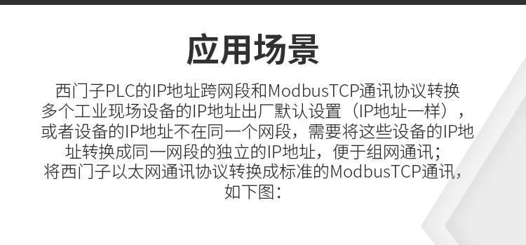 PN-PRO详情页_09.jpg