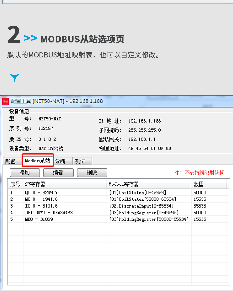 PN-PRO详情页_12.jpg
