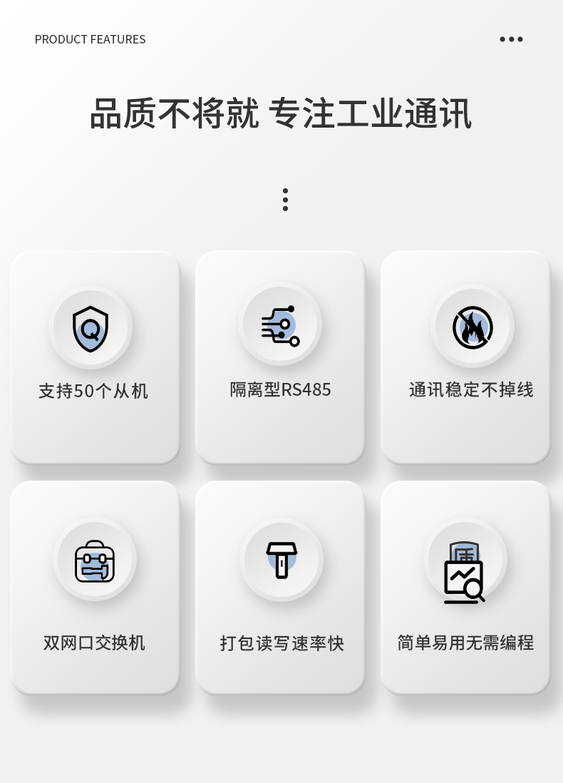 配件_02.jpg