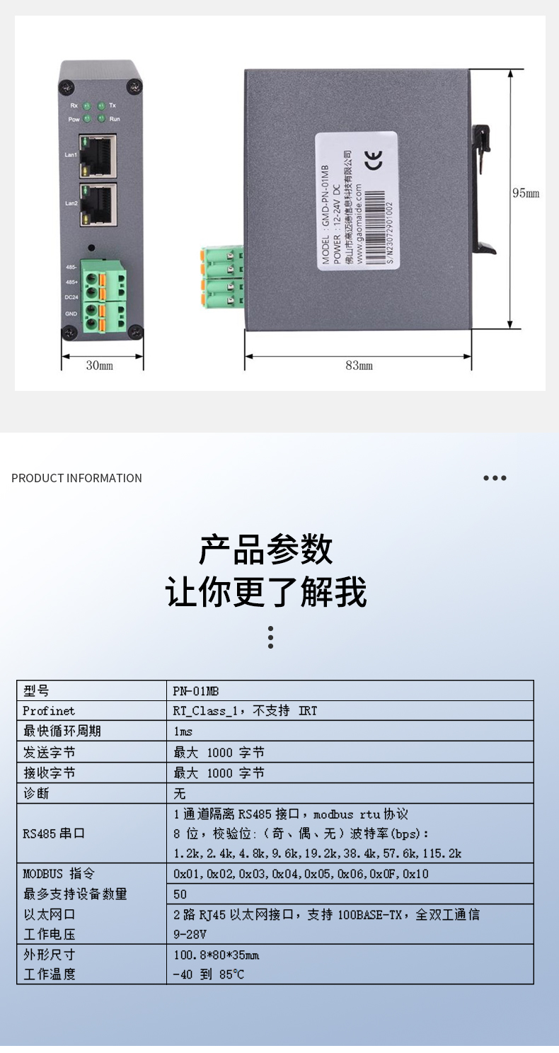 配件_10.jpg